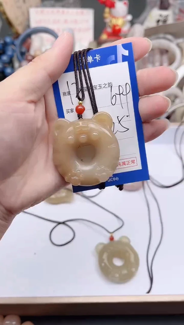 未镶嵌手镯石英质玉699