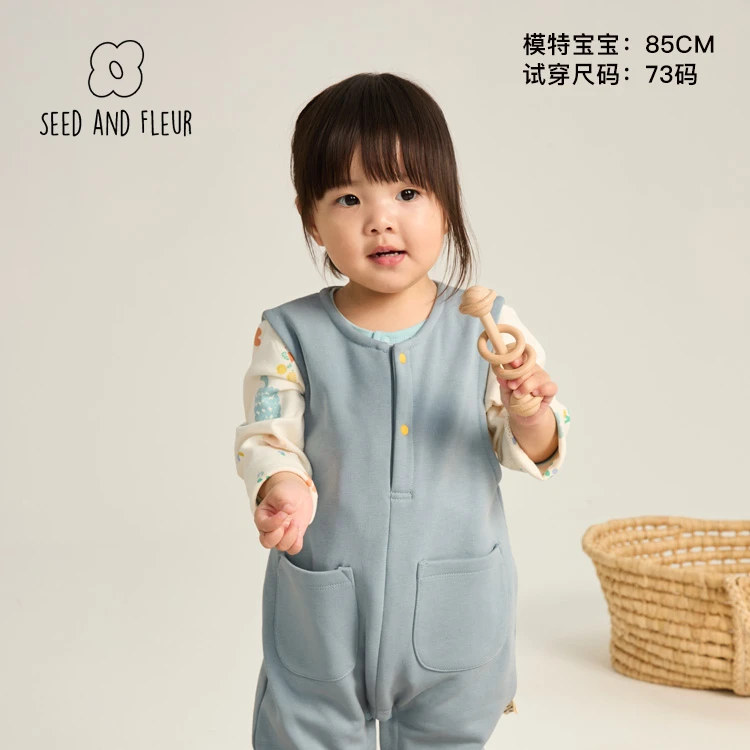 春季纯色背带外出爬服马甲连体衣男女宝宝防风保暖轻盈透气外出服
