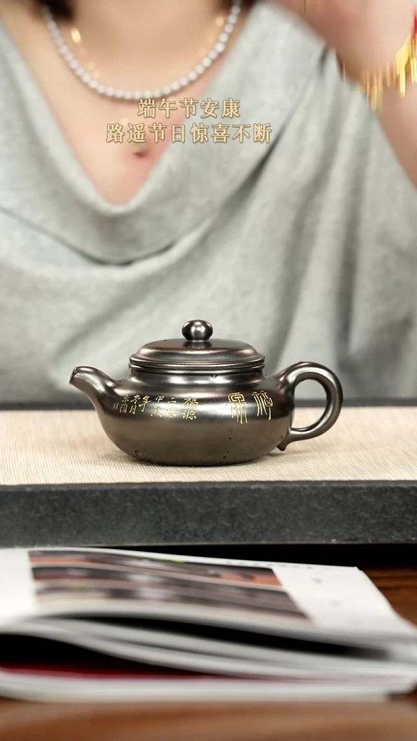 茶壶紫砂紫砂紫砂紫砂紫砂