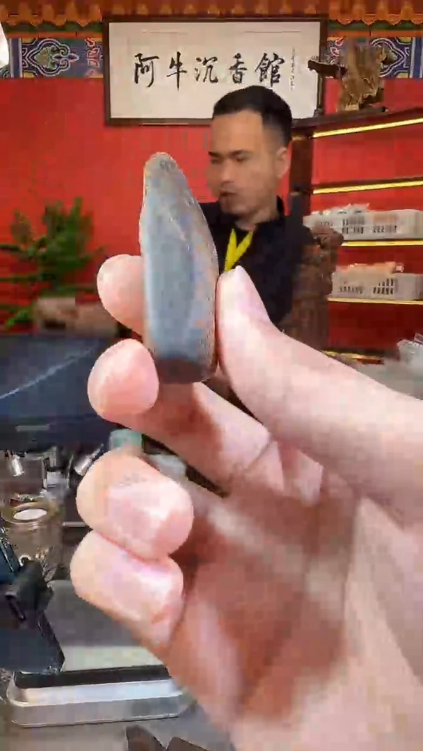沉香吊坠170号越南多样性发一
