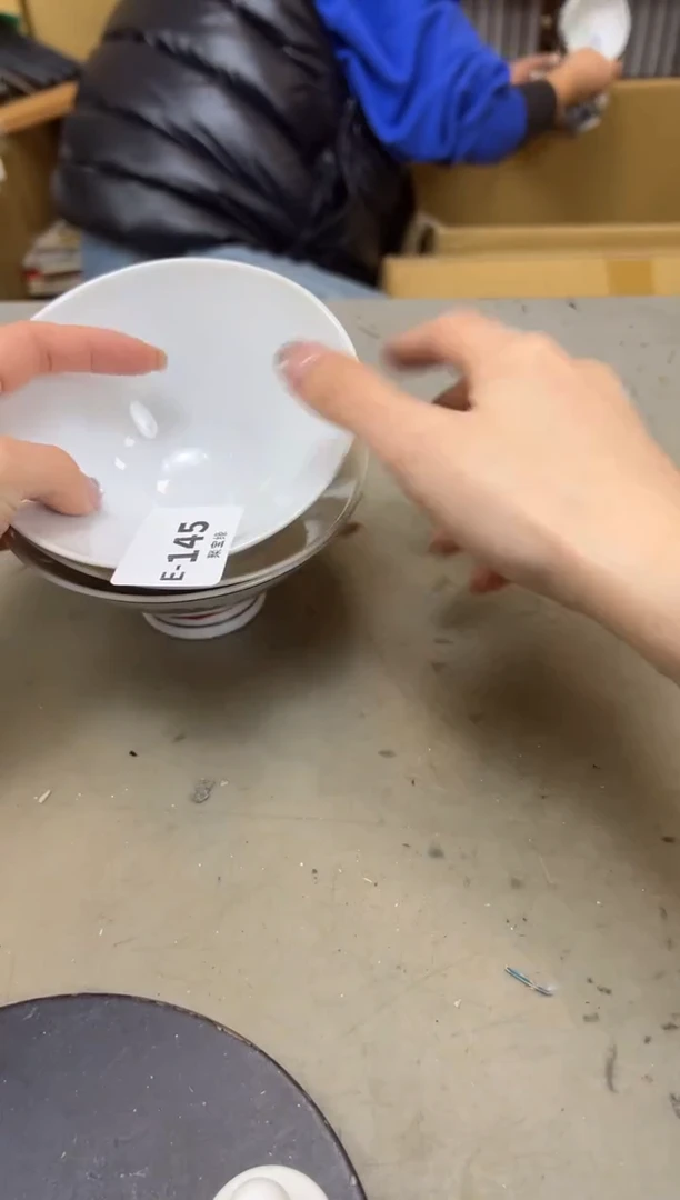 瓷片145聚宝缘海陶精选