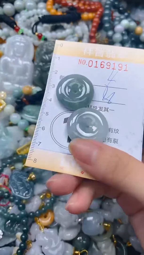 翡翠未镶嵌颈饰闪购0169191多样性发其一