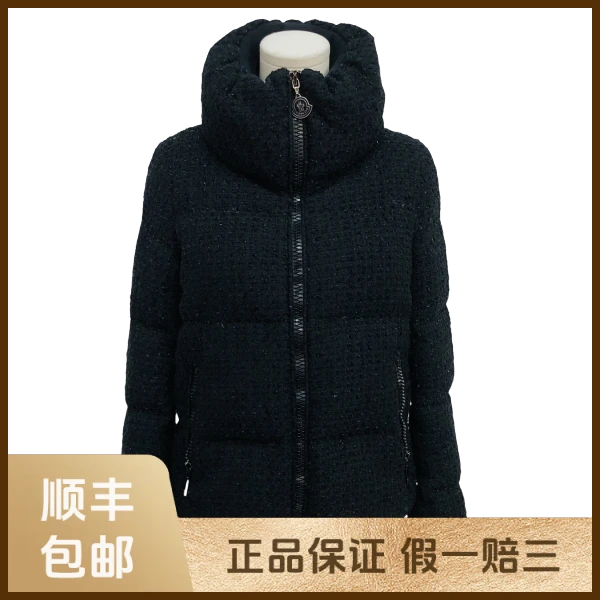 妃鱼/盟可睐/聚酯纤维/羽绒服/95新/s零九一二