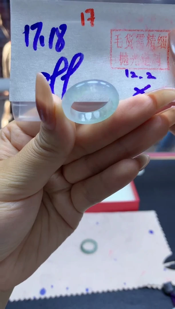 未镶嵌定制翡翠戒圈#299元-毛货需精细抛光