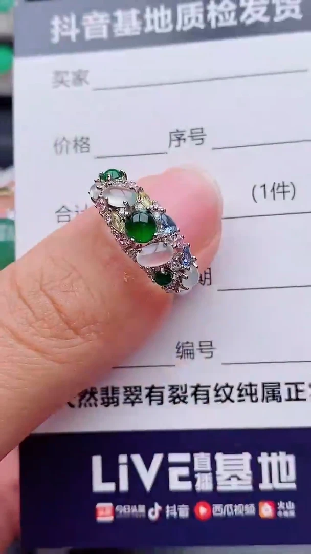 银S925镶嵌戒指翡翠钟*檀正品 纯天然翡翠