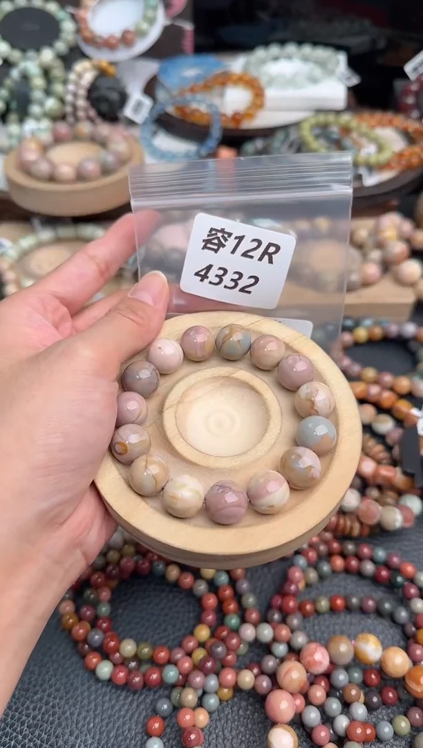 未镶嵌手链石英质玉荔**盖12R4332