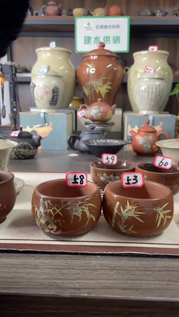 统*建水紫陶红泥亮光主人杯一对