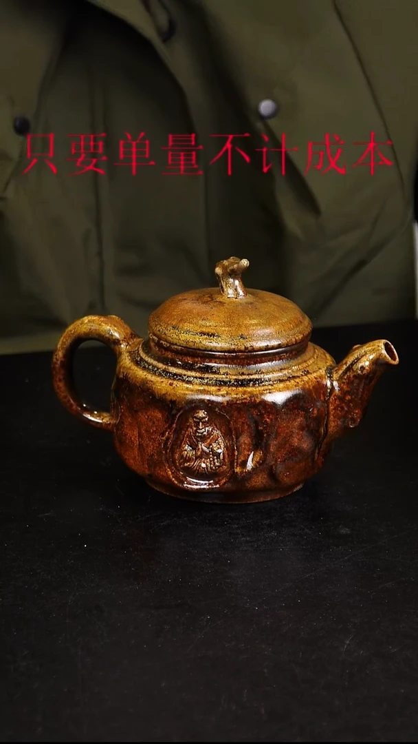 紫砂茶盘宜兴紫砂柴烧壶