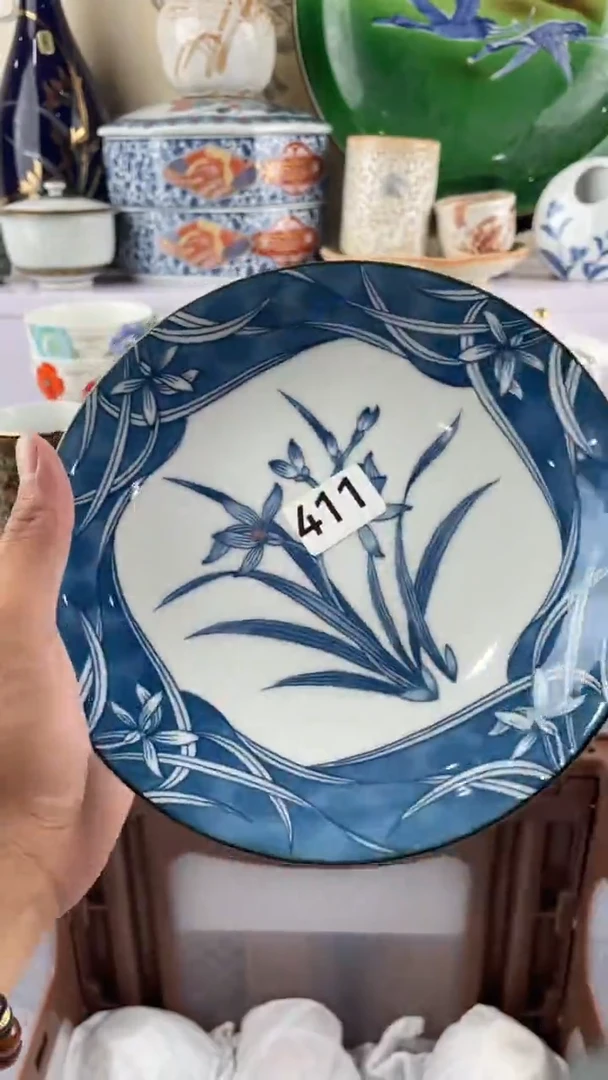 瓷片金*豆411满28元包邮谨慎参拍
