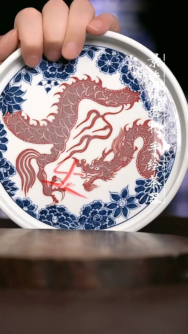 微瑕福利 现代瓷 大瑕
