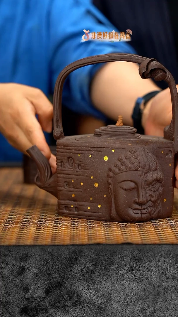 紫砂茶盘宜兴紫砂 紫砂茶壶  佛魔提梁一套