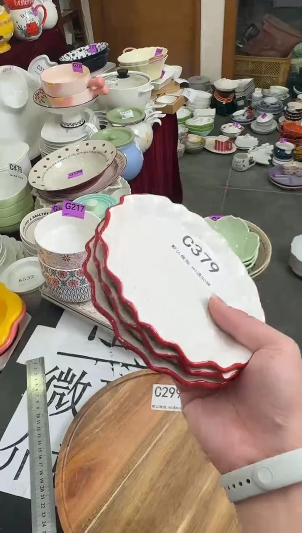 瓷片C379-3个 仓库清仓陶瓷微瑕福利