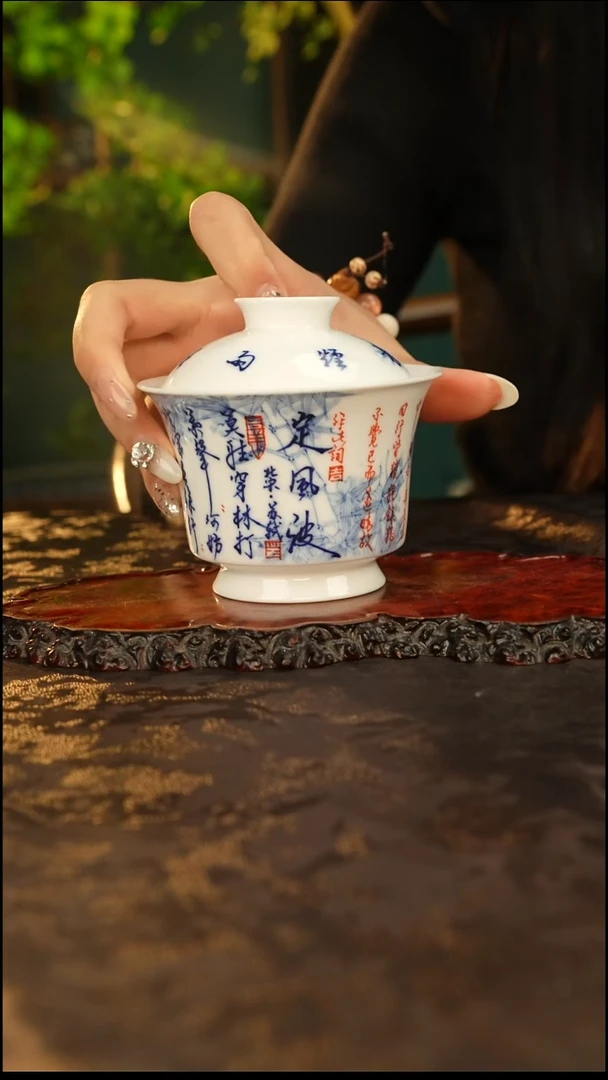 画堂春 青花手绘定风波盖碗
