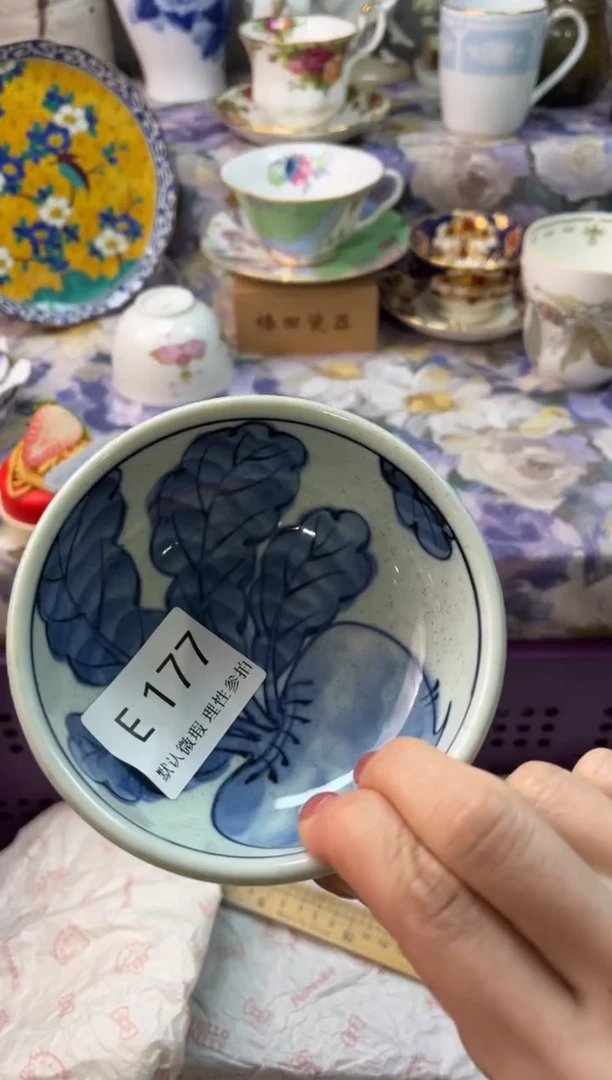 瓷片伊**儿瓷片瓷片          E 177