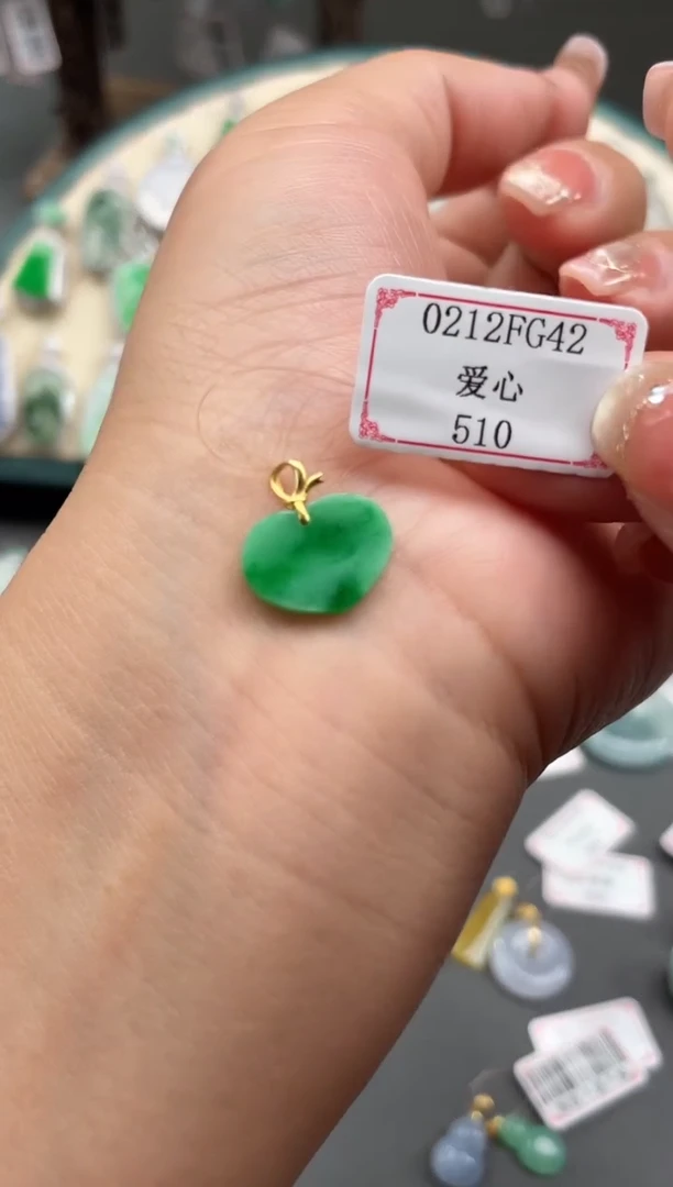 【闪购商品】翡翠挂件18K金镶嵌0212FG42