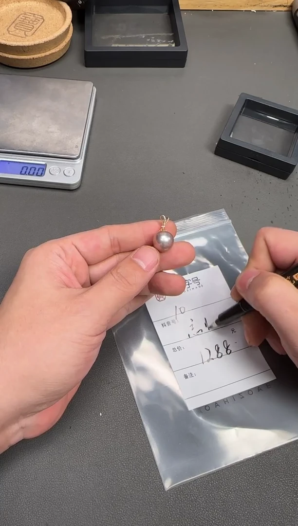 未镶嵌珠宝奇石淡水珍珠忘*草311231123112