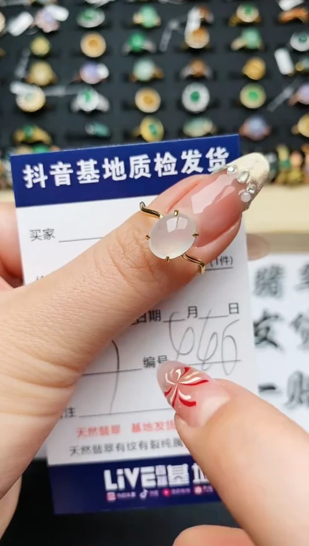 【闪购商品】翡翠戒指银S925镶嵌...........