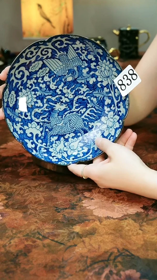 茶碗...........838