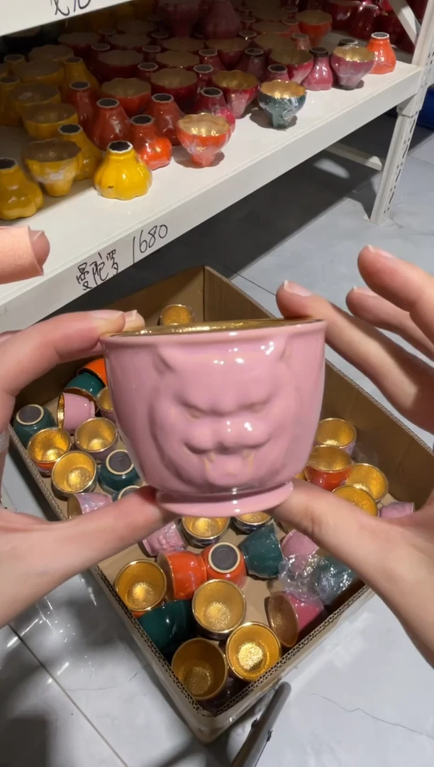 杯【宜景窑桃夭粉鎏金系列】虎杯