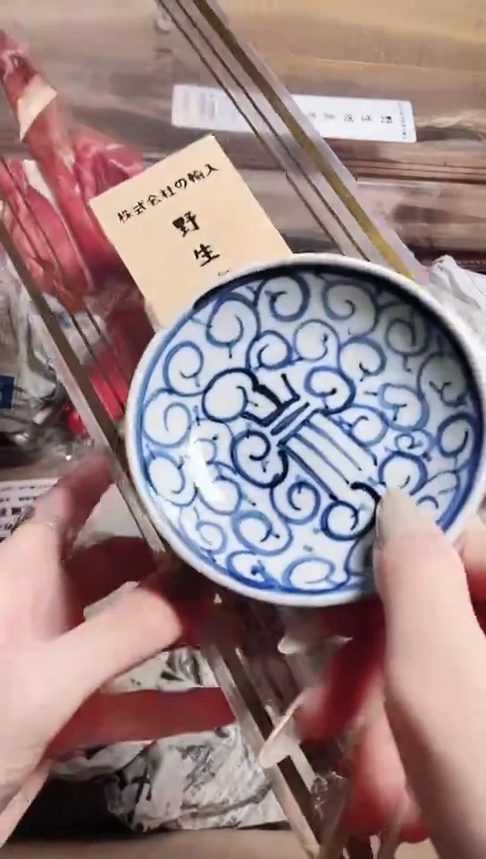 工艺美术艺术工艺品1