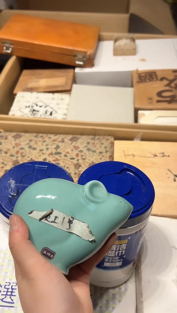 瓷片411啊啊啊啊啊啊啊啊