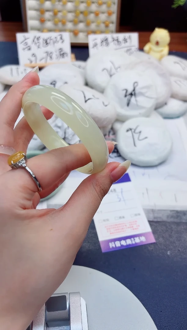 未镶嵌手镯石英质玉248-晴水-圈口58