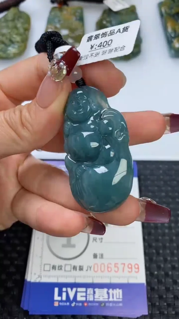 【闪购商品】翡翠颈饰未镶嵌111111111111111