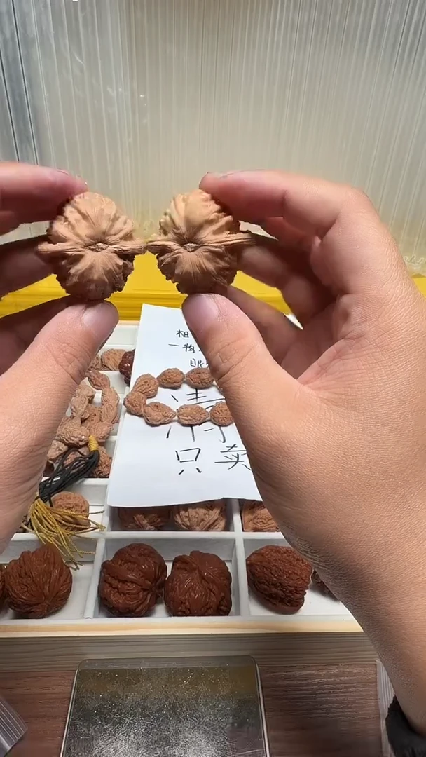 把件文玩核桃雪*39.5白狮子