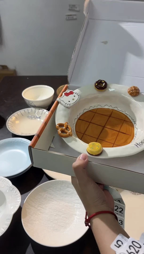 陶直播正品反口盘*1