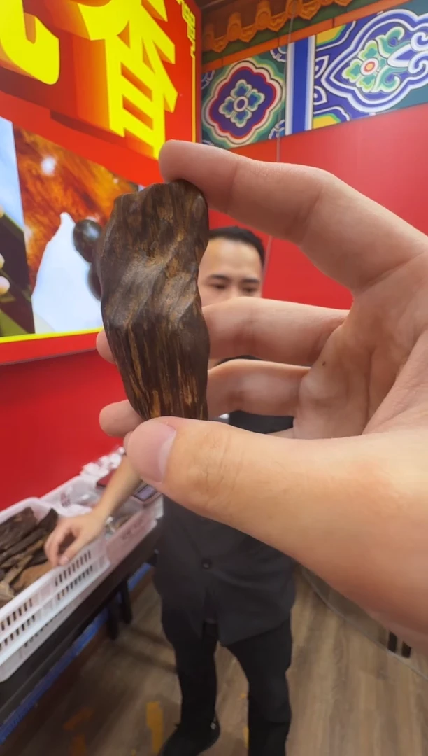 沉香吊坠c23越南多样性发一