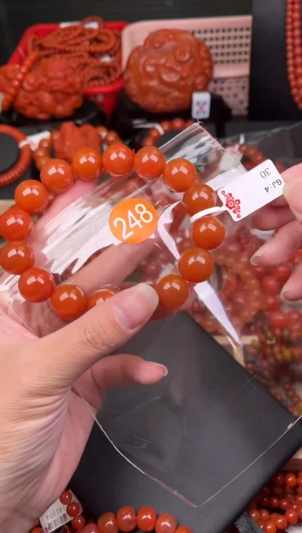【闪购商品】南红玛瑙珠宝奇石未镶嵌248-14+