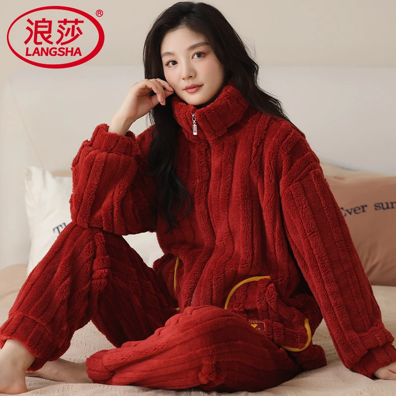 浪莎睡衣女提花绒秋冬季加厚红色珊瑚绒保暖本命年宽松冬天家居服