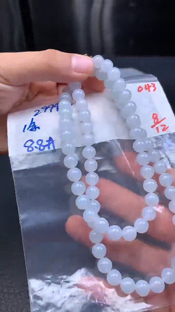 未镶嵌定制翡翠043毛货需精细抛光多样发一件珠串