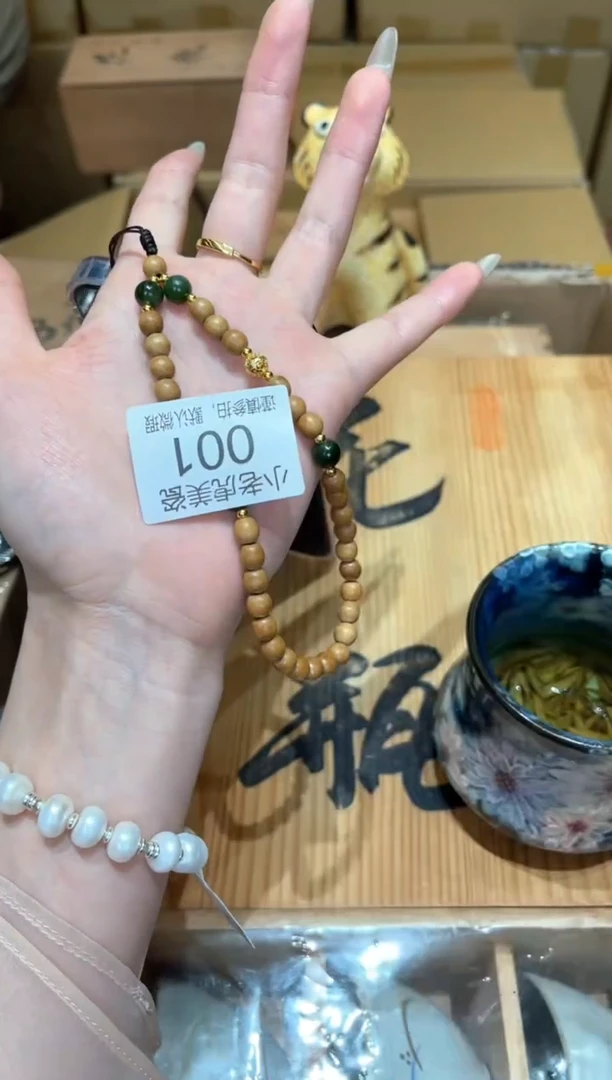 瓷片『瓷器小老虎美瓷』SC1