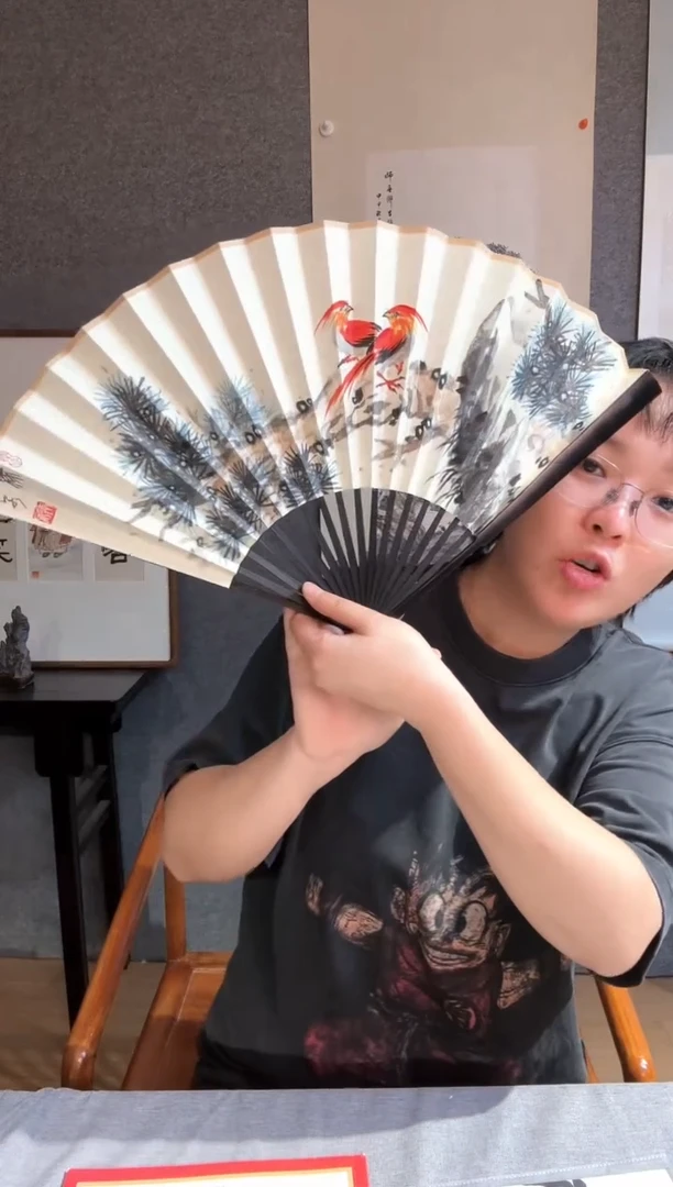 书法左老师成扇一书一画绢扇1把