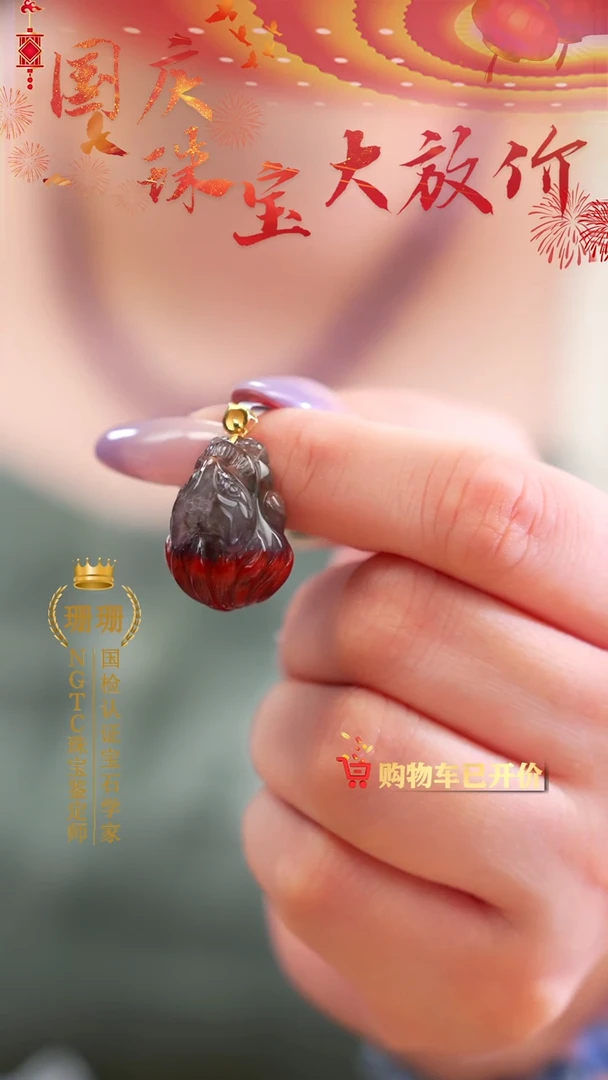 颈饰18K金镶嵌水晶高货极光荆棘玫瑰趴趴狐多样性发其一