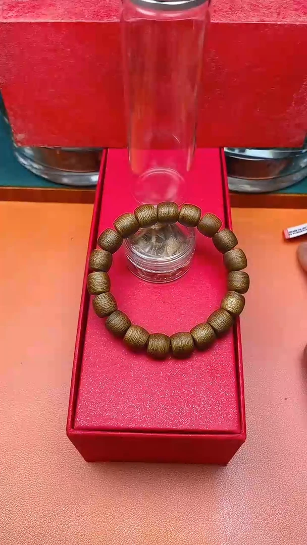 【闪购商品】沉香手串海南乌身奇楠B1088335