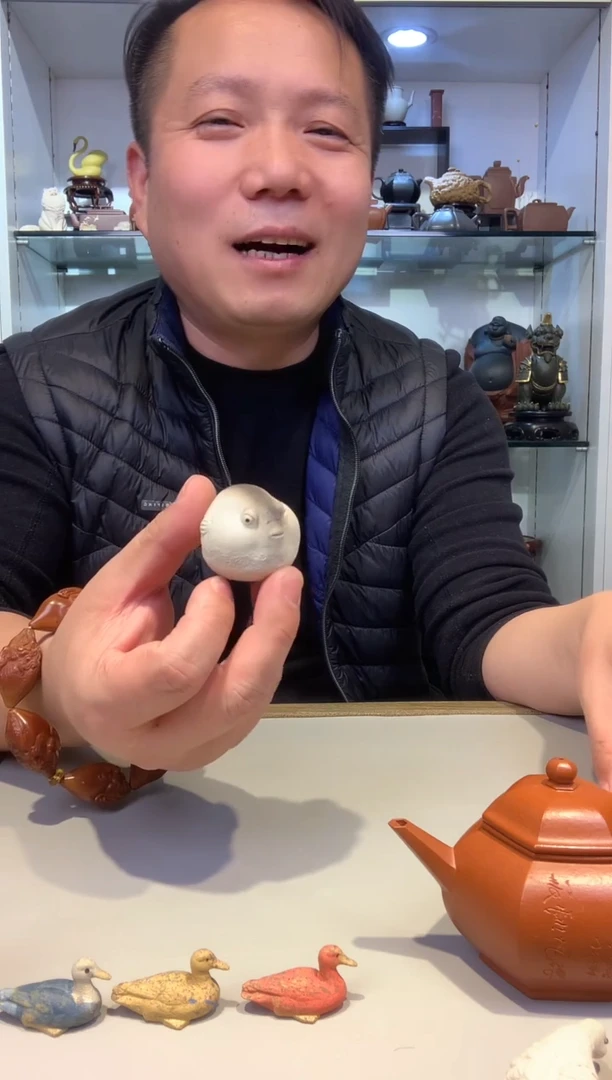 宜陶紫砂宜陶紫砂879