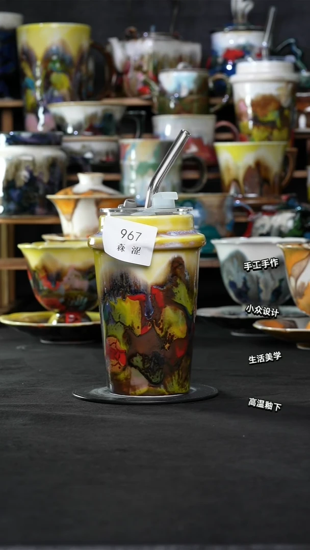 景德镇森涩手创陶瓷（食品级）967