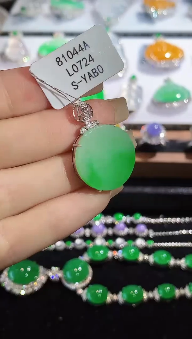 翡翠18K金镶嵌吊坠(不含链)L0724多样性发其一