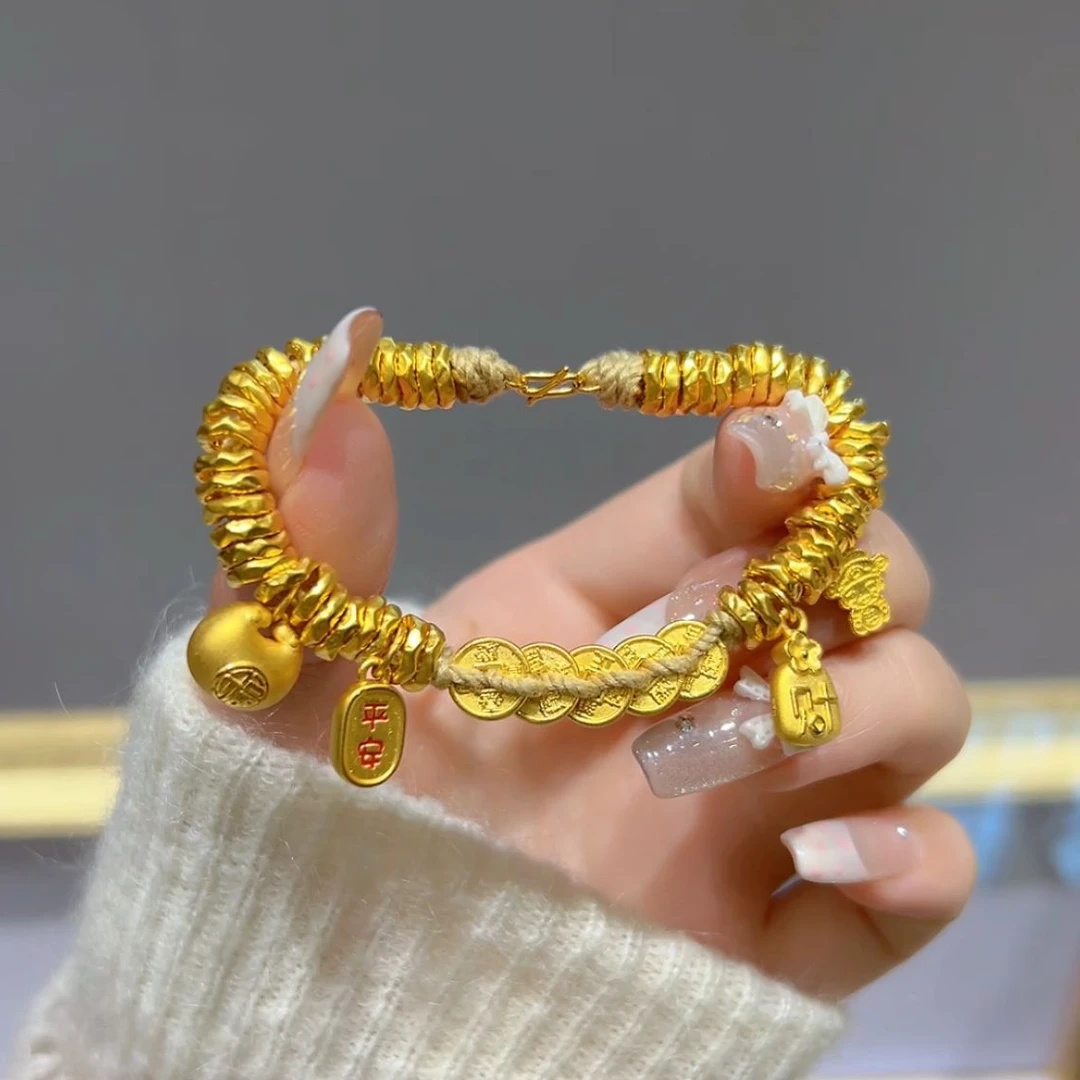 瑞诺黄金五帝钱盘缠手链女足金999小财神编织手绳生日礼物送女友