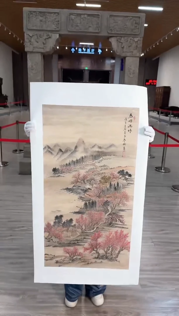 国画32赵隆轩艺术馆李庆兴老师作品