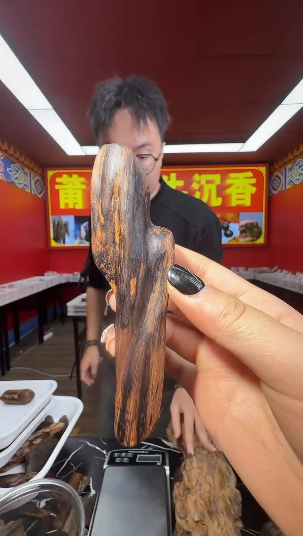 沉香吊坠d90达拉干多样性发一