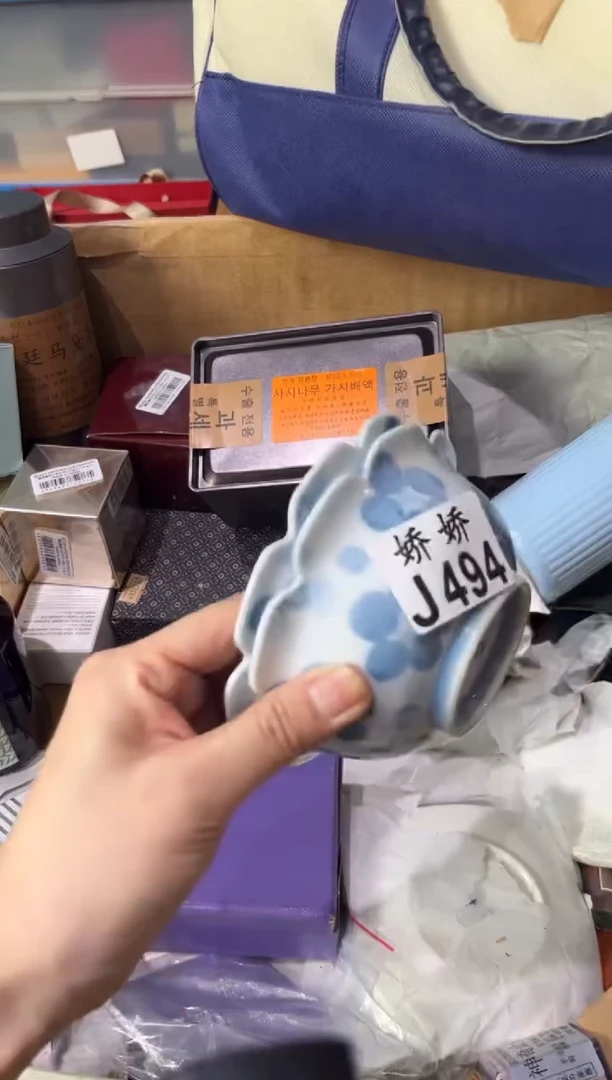 瓷片U*494定向 UU定向 UU