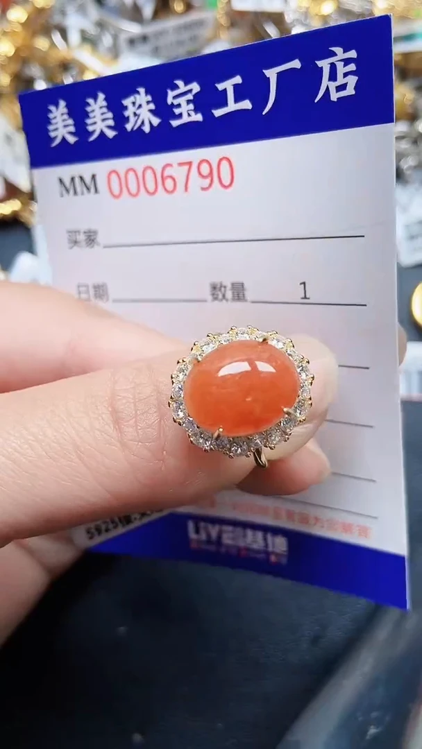 颈饰银S925镶嵌翡翠6790