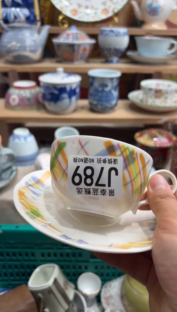 瓷片世****市--------J789