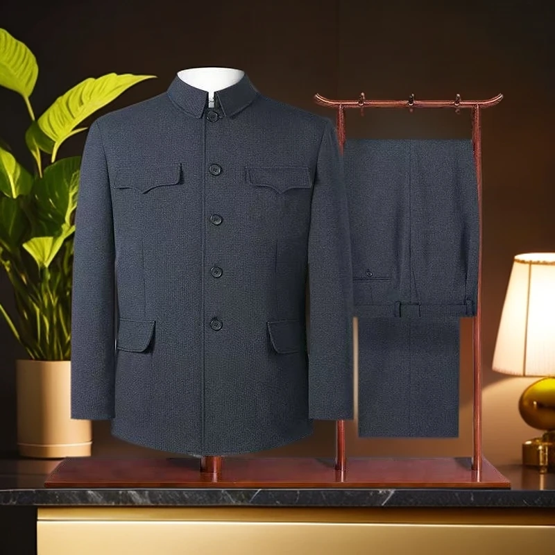 传统中山装男套装爸爸爷爷中式中山服春秋冬父亲外套老人衣服