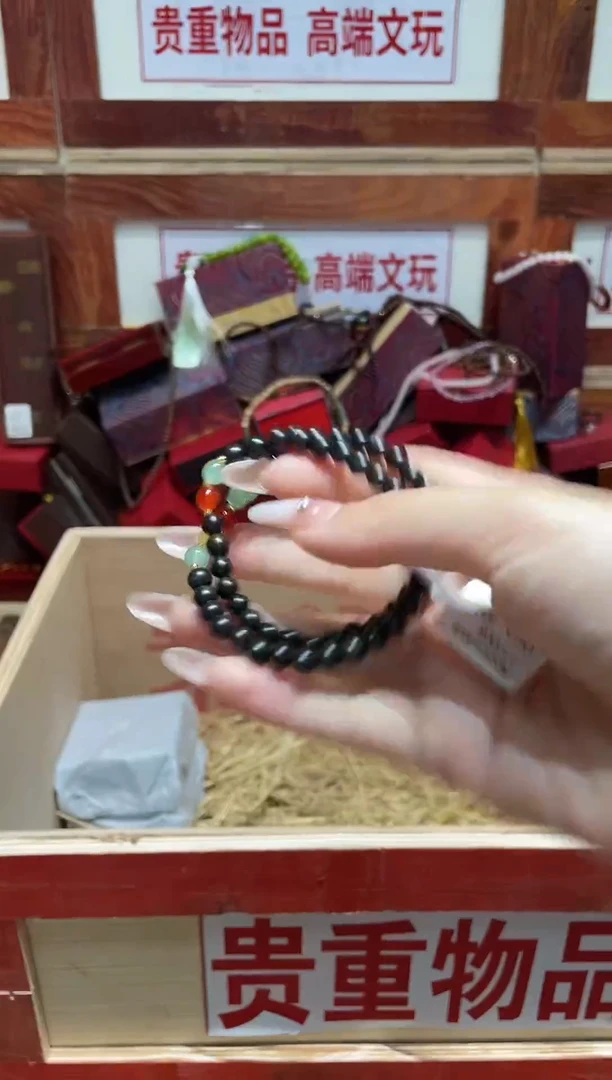 精品手串闪购链接（多样性发其一）￥