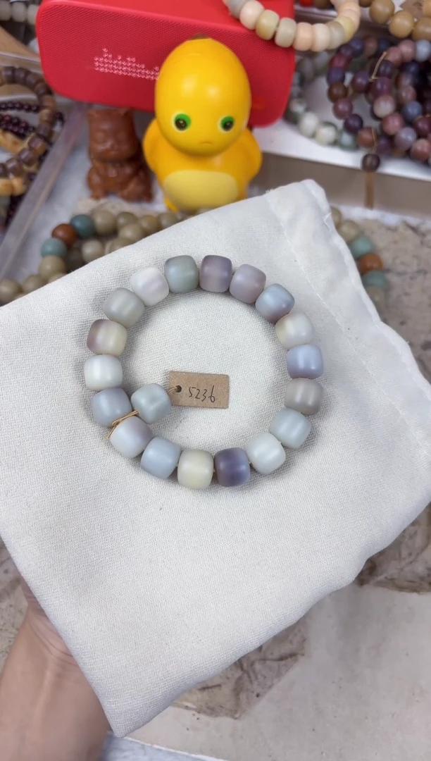 吊坠菩提根/象牙果5236卡14极光干磨正桶