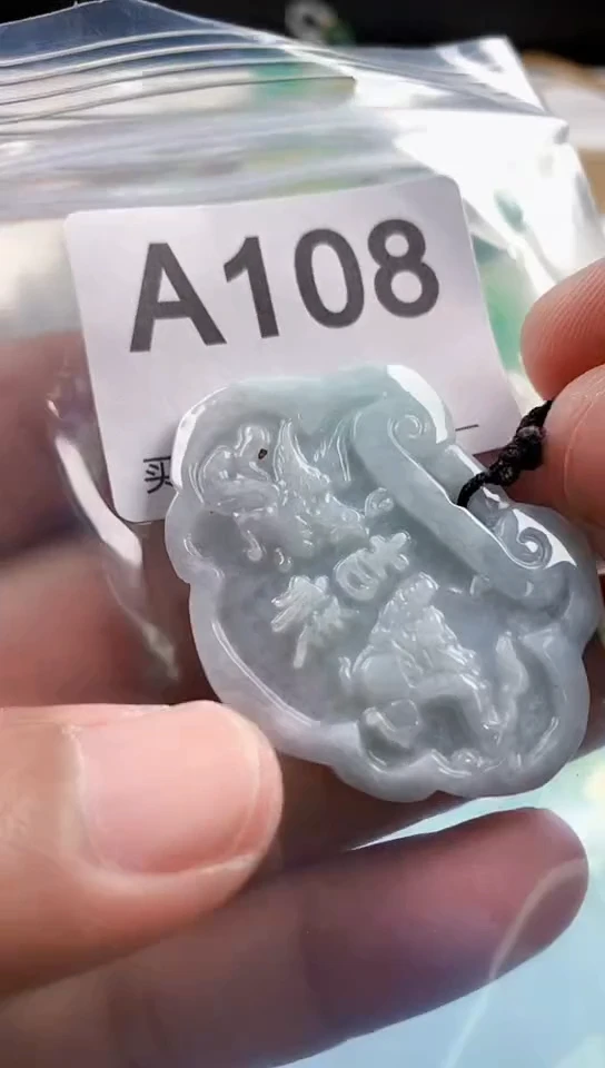 【闪购商品】翡翠挂件未镶嵌天然翡翠吊坠挂件